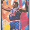 Patrick Ewing Flair 1994 "Rejector" NBA Card #1 of 6