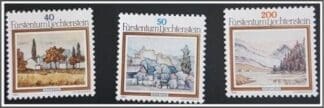 Liechtenstein Stamp Scott #759-761 Landscapes by Anton Ender  MNH June 6th 1983