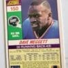 Dave Meggett Score 1990 Card #150 Back