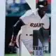 Barry-Bonds-ex-l-instense-1996-2-of-10-san-francisco-giants Barry Bonds E-XL N-Tense 1996 Card #2 of 10