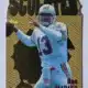 Dan Marino Classic 1995 Sculpted Card #S12