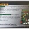 Emplate Fleer 1996 X-Men Back