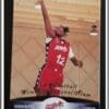 Katrina McClain Upper Deck 1996