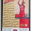 Katrina McClain Upper Deck 1996 Back
