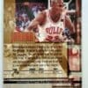 Michael Jordan Upper Deck 1996 Back