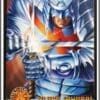 Silver Samurai Fleer 1996