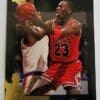 Michael Jordan Upper Deck 1996 Jordan Collection
