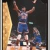 Patrick Ewing 1995 Upper Deck SP NBA Sports Trading Card #D116