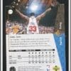 Patrick Ewing Upper Desk SP 1995 NBA Sports Trading Card #D116Back