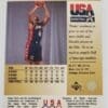 Anfernee Hardaway Upper Deck SP 1996 NBA Trading Card #S1Back