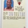 Scottie Pippen Hoops 1989 NBA Card #5 Chicago Bulls back