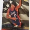 Scottie Pippen 1996 Upper Deck SP NBA Card #S7 USA Basketball Team