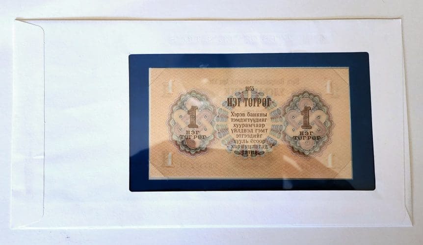 Banknotes of The Nations Mongolia National Banknote 1 Tugrik Back