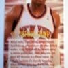 Patrick Ewing Fleer 1994 "Gamebreaker" 4.75" x 2.5" Card# 2 of 8 Back
