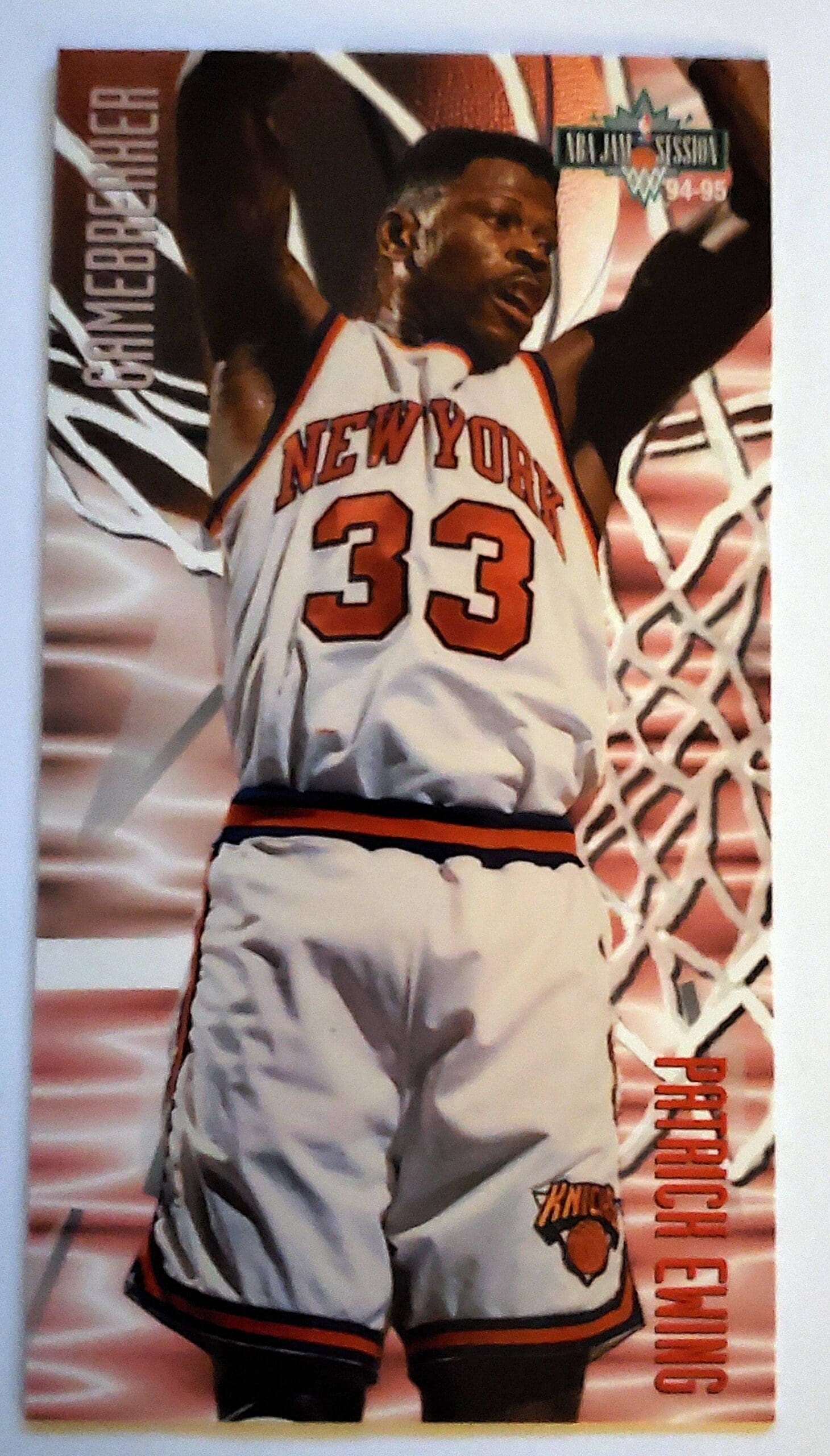 Patrick Ewing Fleer 1994 "Gamebreaker" 4.75" x 2.5" Card# 2 of 8