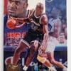 Shaquille O'Neal Card #77 Flair 1994 NBA "Rookie Year'"