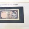 Banknote of Brunei National Banknote 1 Ringgit No. 029023