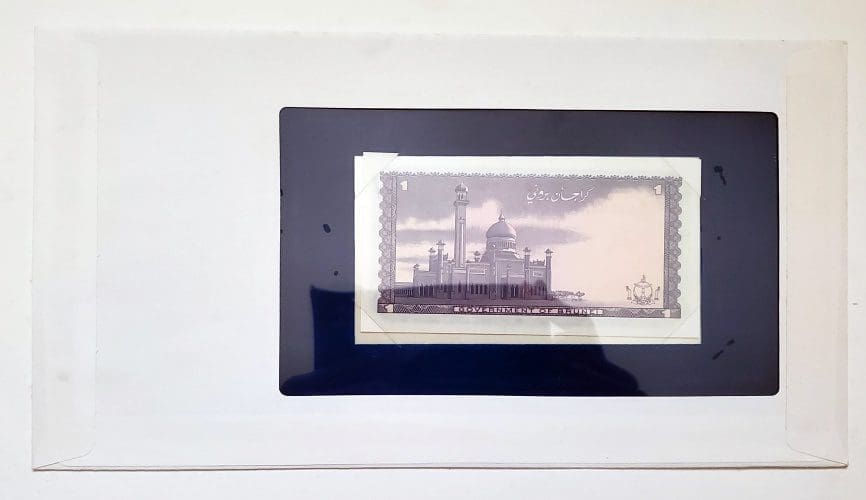Banknote of Brunei National Banknote 1 Ringgit No. 029023 Back