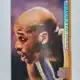 Shaquille O'Neal TSC 1996 Card #18