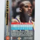 Shaquille O'Neal TSC 1996 Card #18 Back