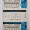 NBA Topps 1980 Assist Leaders Marvin Webster, Eddie Jordan, Allan Bristow Back