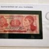 Banknote of Honduras 1 Lempira No BF3221457