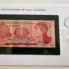 Honduras Banknote 1 lempira