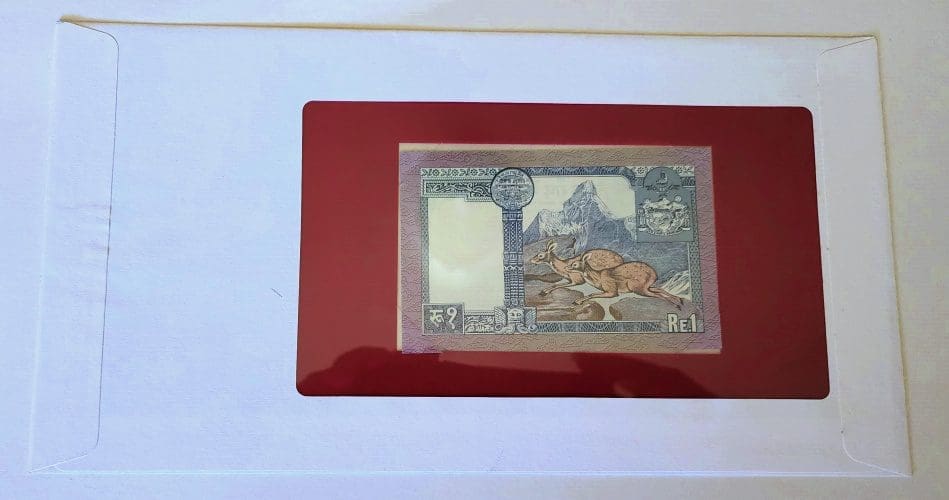 Banknote of Nepal 1 Rupee Back