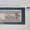 Banknote of Russia National Banknote 1 Ruble