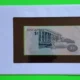 Singapore Banknote 1 Dollar No.107918 back