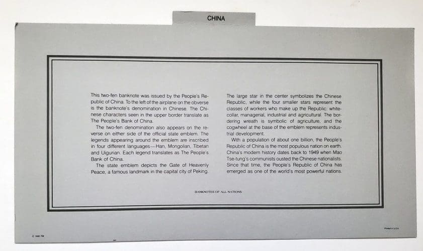Banknote of China Information Card