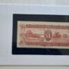 Banknote of Guyana 1 Dollar Back