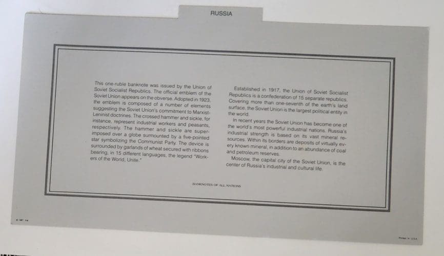 Banknote of Rwanda Information Card
