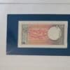 Banknote of Sri Lanka National Banknote 5 Rupee No. 996887 Franklin MintBack