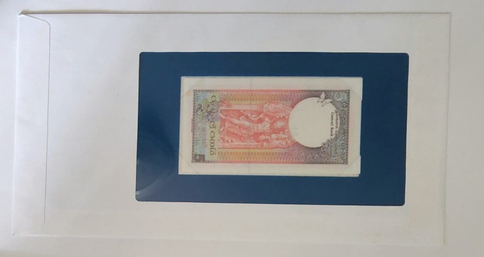Banknote of Sri Lanka National Banknote 5 Rupee No. 996887 Franklin MintBack