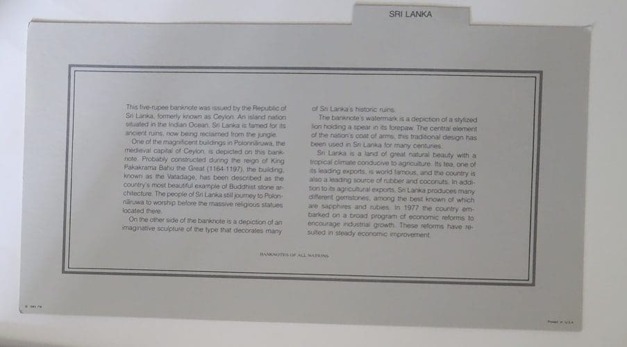 Banknote of Sri Lanka Information Card