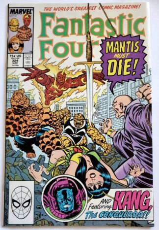 Fantastic 4 Issue #324 Marvel Comics 'I Die Like The Stars" March 1989