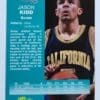 Jason Kidd Classic Images 1995 Card #2 Dallas Mavericks back