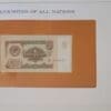 Russia National Banknote1 Ruble No AX 24498779 Franklin Mint