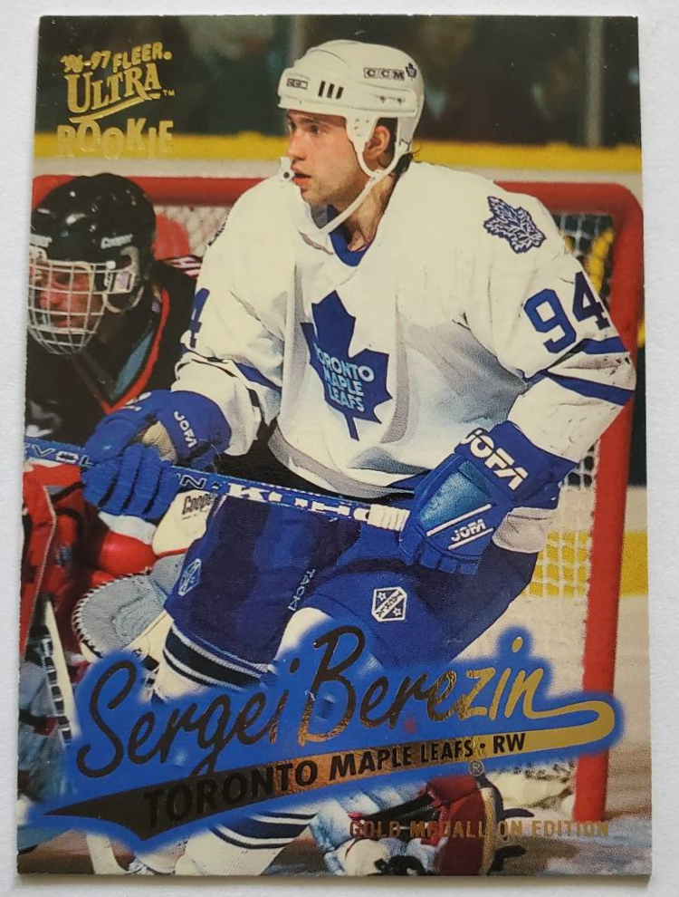 Sergei Berezin Gold Medallion Edition Fleer Ultra 1997 #161