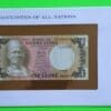 Banknote of Sierra Leone 1 Leone No 578292
