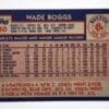 Wade Boggs Topps 1984 Card #30 Boston Red Sox back