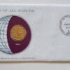 Israel Coin Of All Nations Stamped Envelope Franklin Mint C.O.A