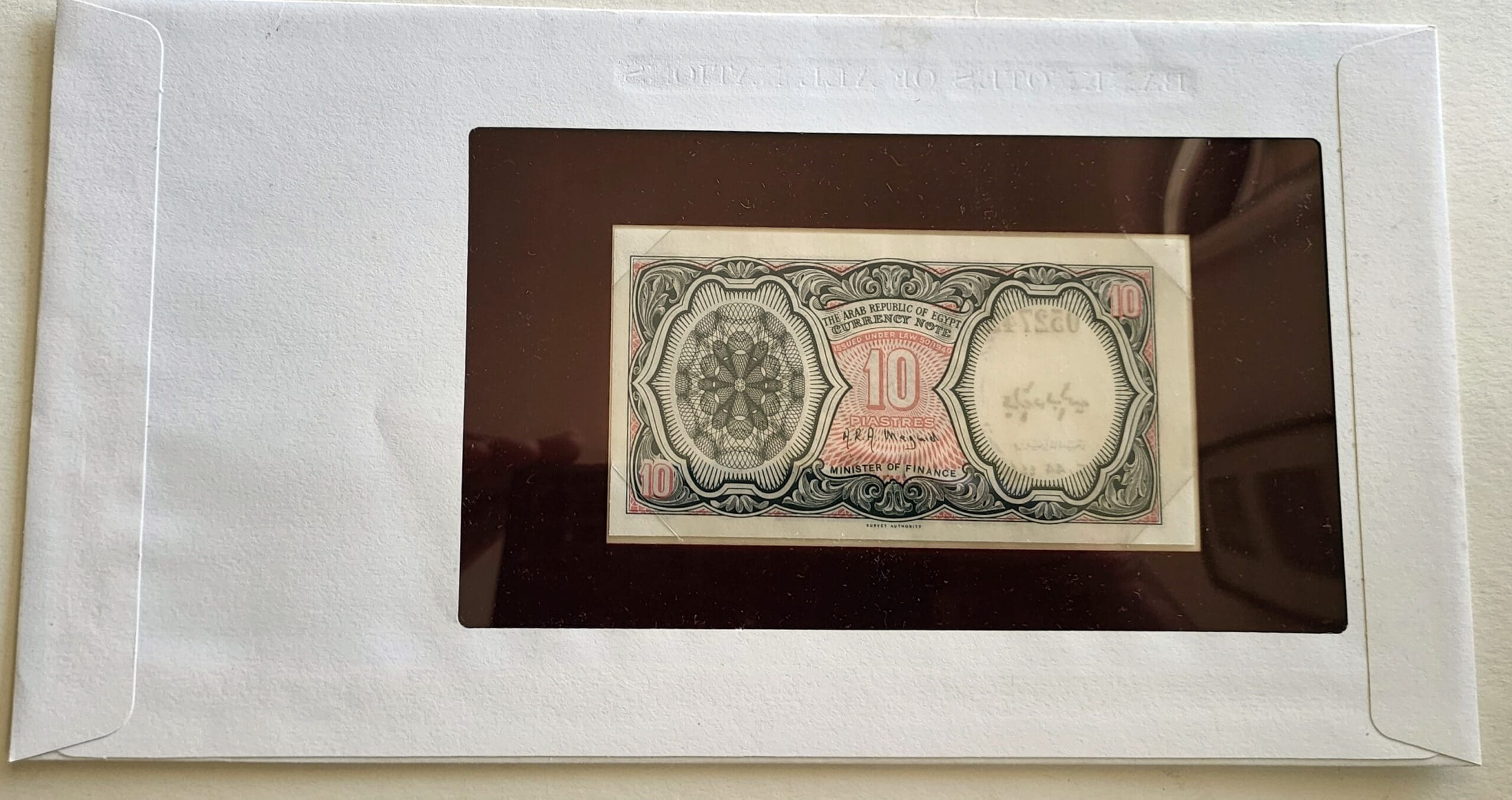 Egypt 10 Piastre No 052742 Banknote From Franklin Mint Back