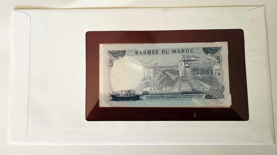 Morocco 5 Dirham No 117949 Franklin Mint Back