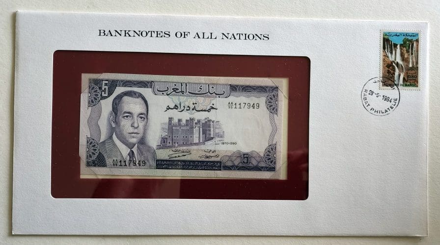 Morocco 5 Dirham No 117949 Franklin Mint
