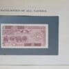 Somalia Banknote 5 Shilling No 623133 From Franklin Mint