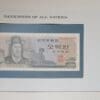 South Korea 500 Won No 42165168 From Franklin Mint