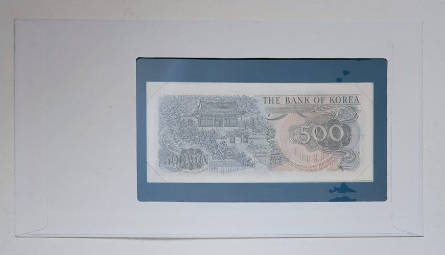 South Korea 500 Won No 42165168 From Franklin Mint Back