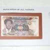 Uganda Banknote 50 Shilling No. 596356 Franklin Mint